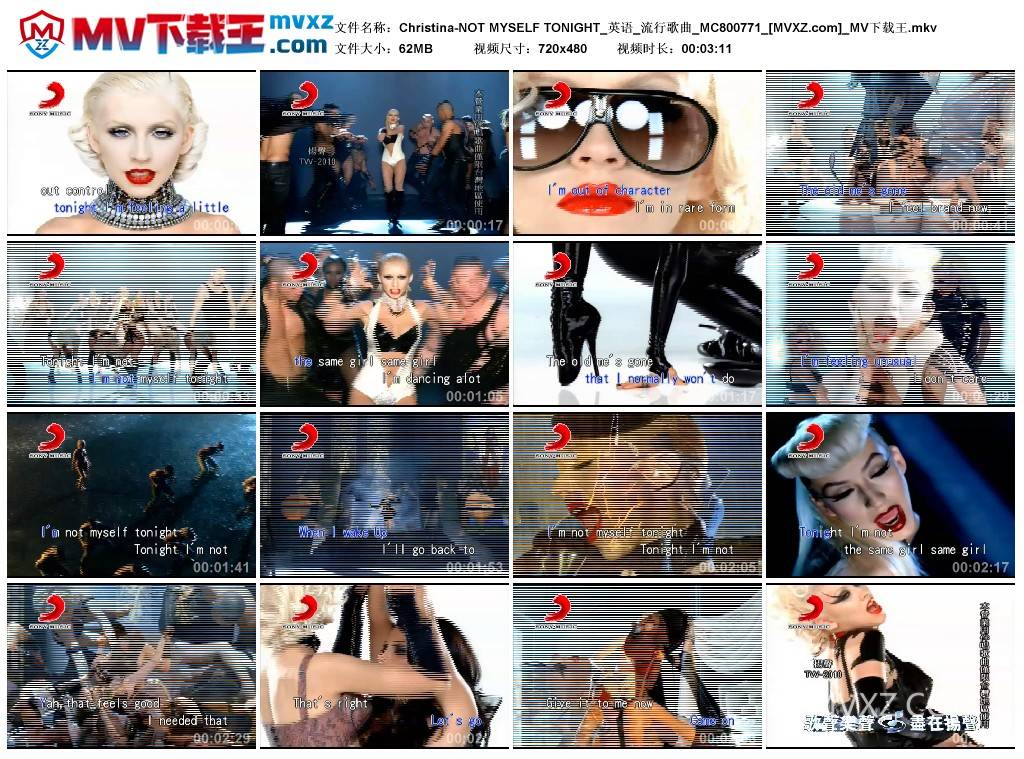Christina-NOT MYSELF TONIGHT_英语_流行歌曲_MC800771